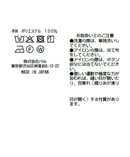 170182397