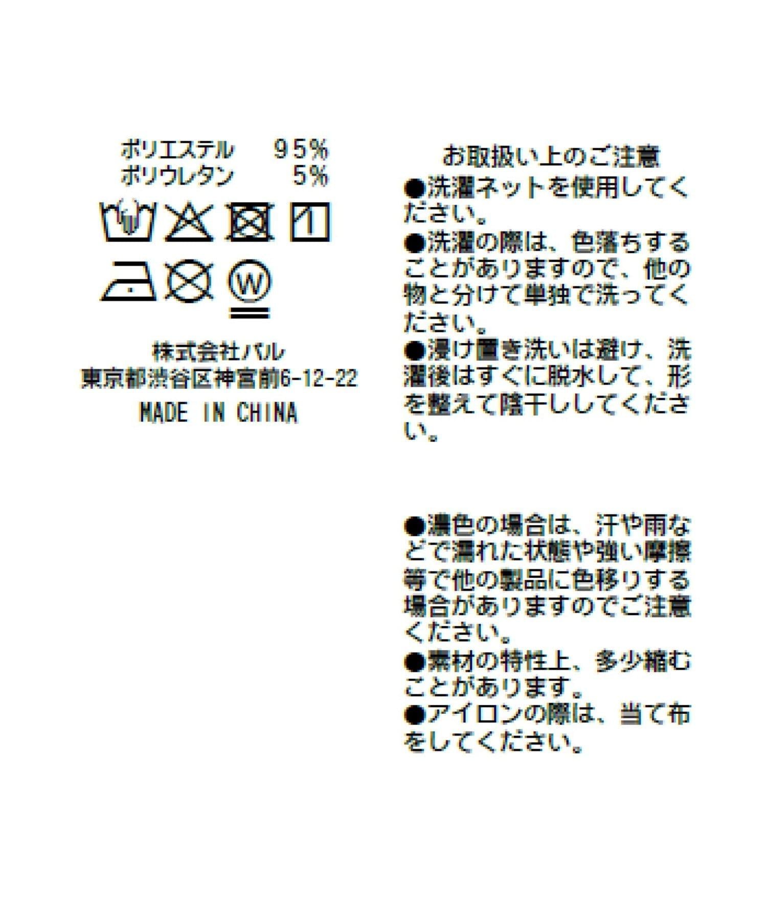 168450845