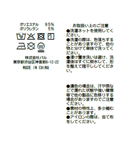 168450845