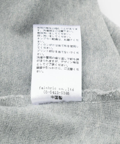 170955803