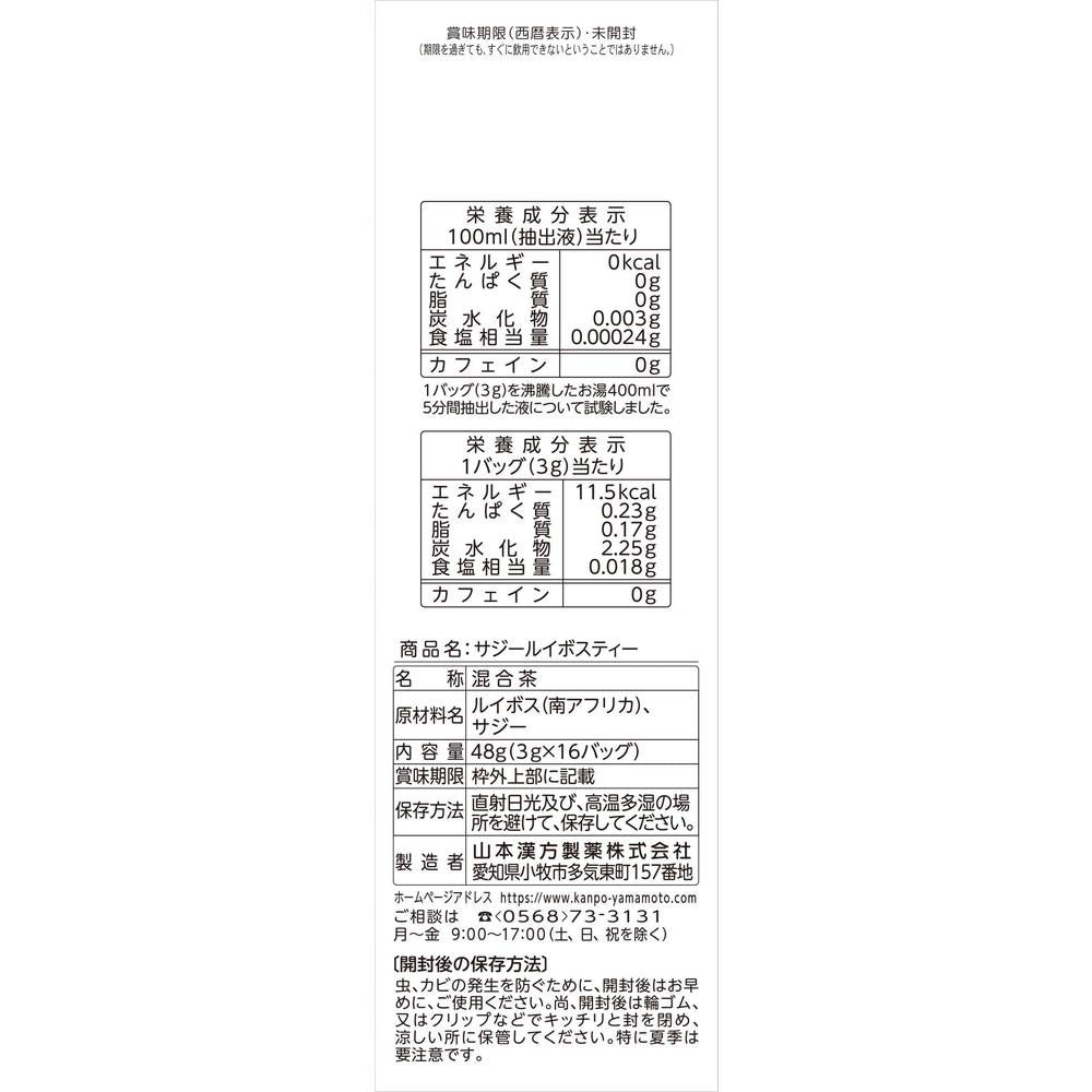 172562413