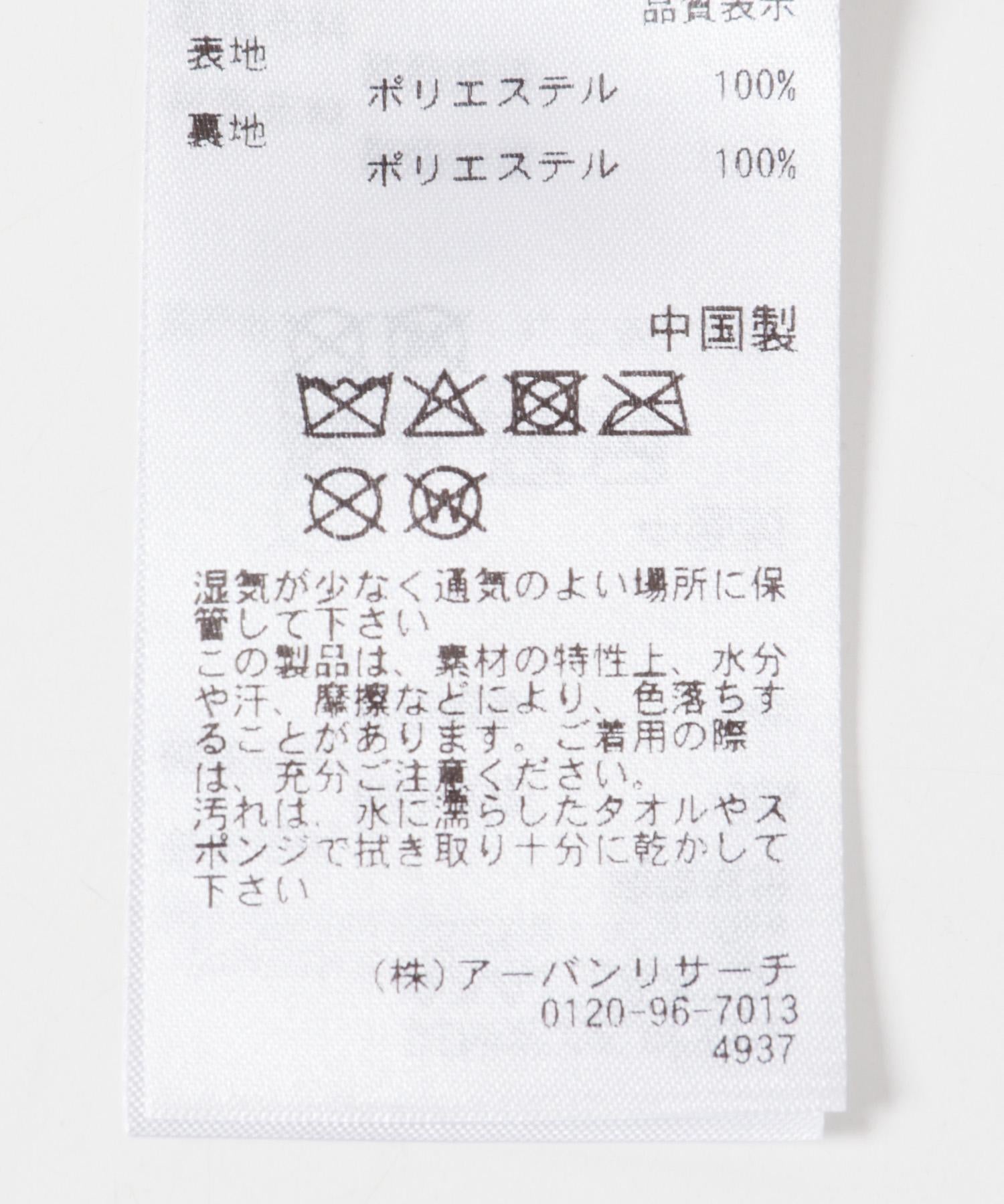 167327674