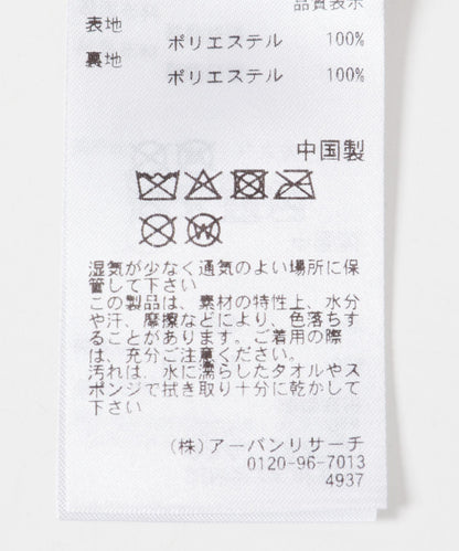 167327674
