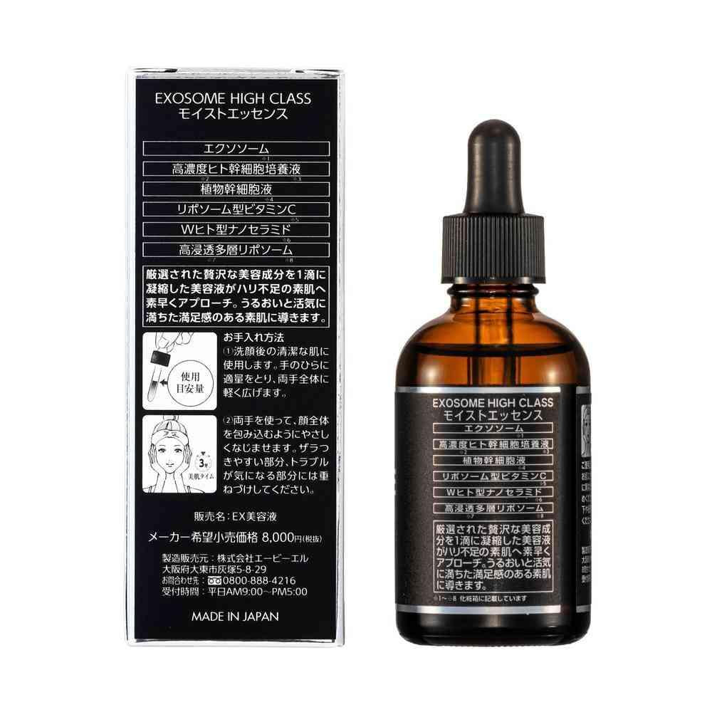 172494637