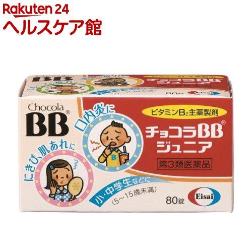 172408841