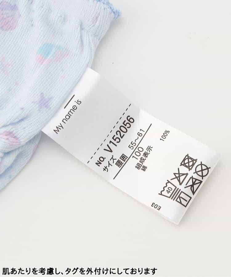 168217494