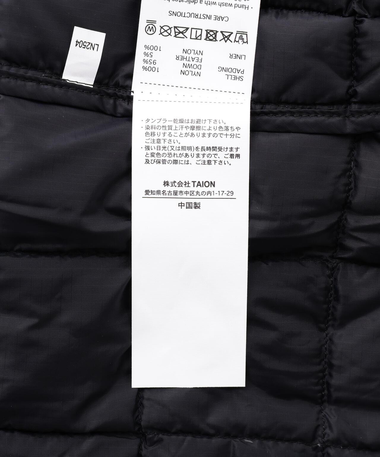 167793151