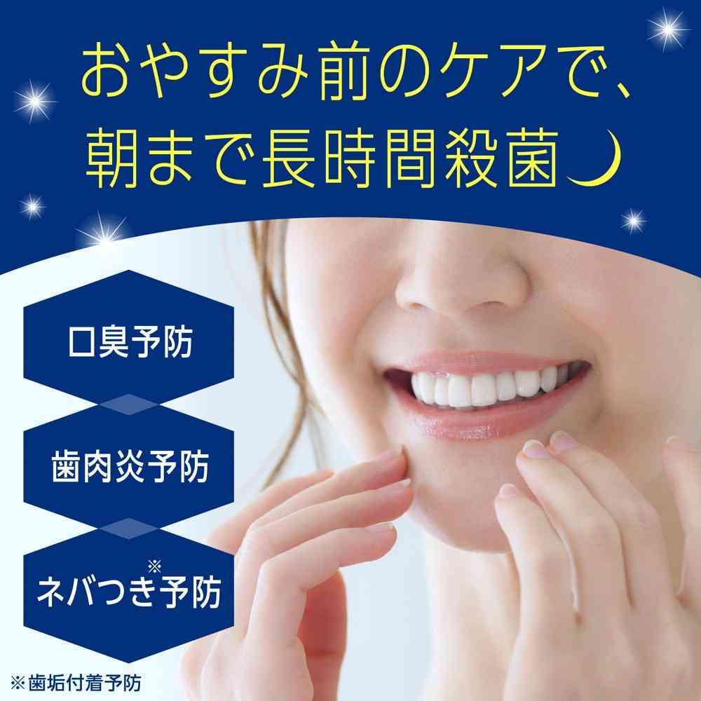 172560078