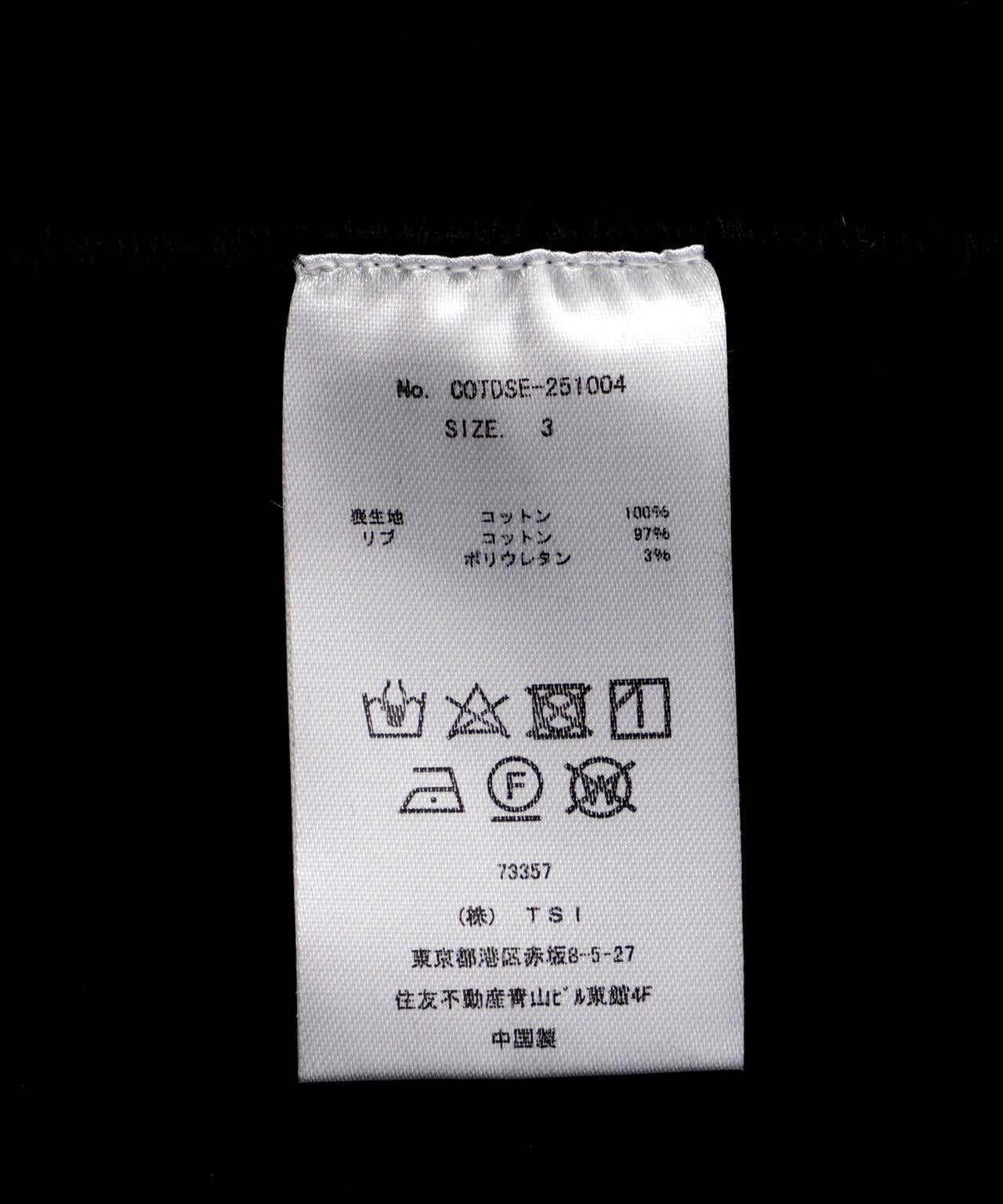 154674945
