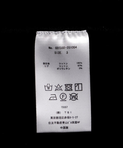 154674945