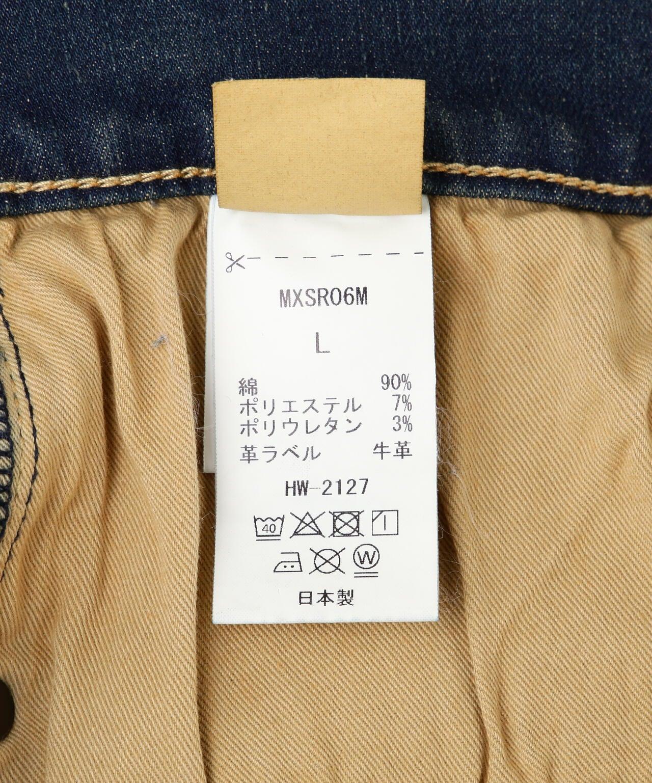 159608054
