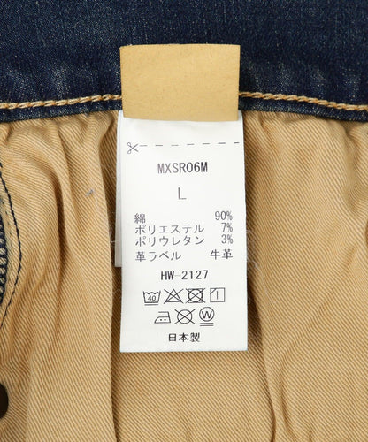 159608054