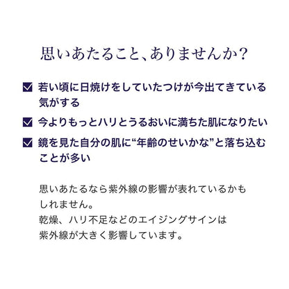 172454307