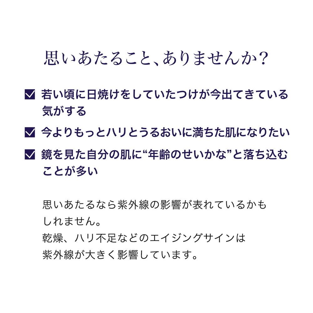 172454307