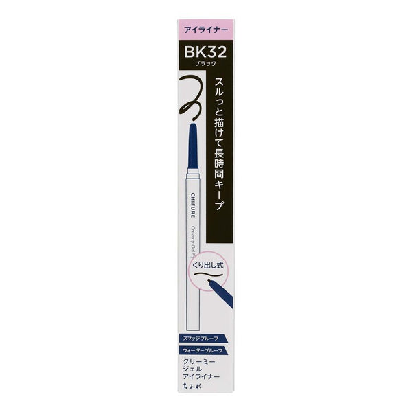 172528693