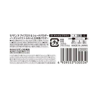 172095508