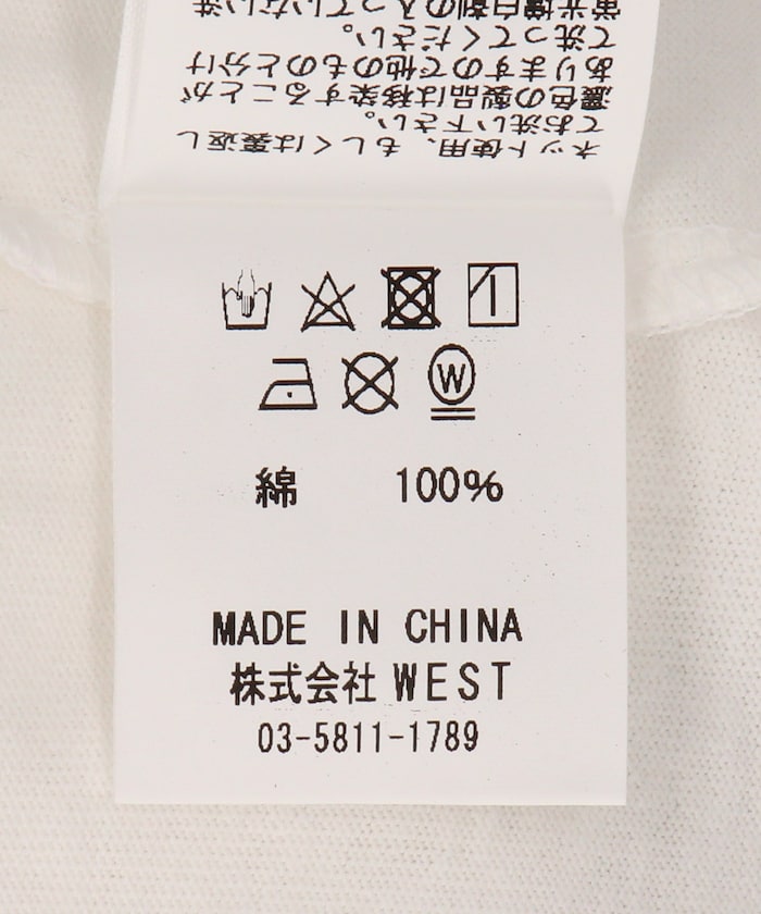 130607091