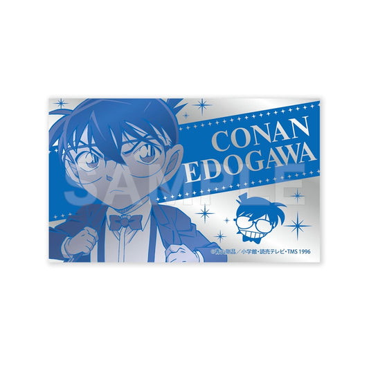 170051772