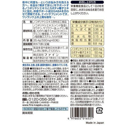 172416641