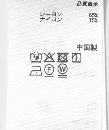 170681520