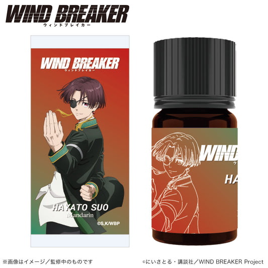 165709213