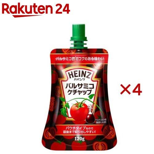 172421563
