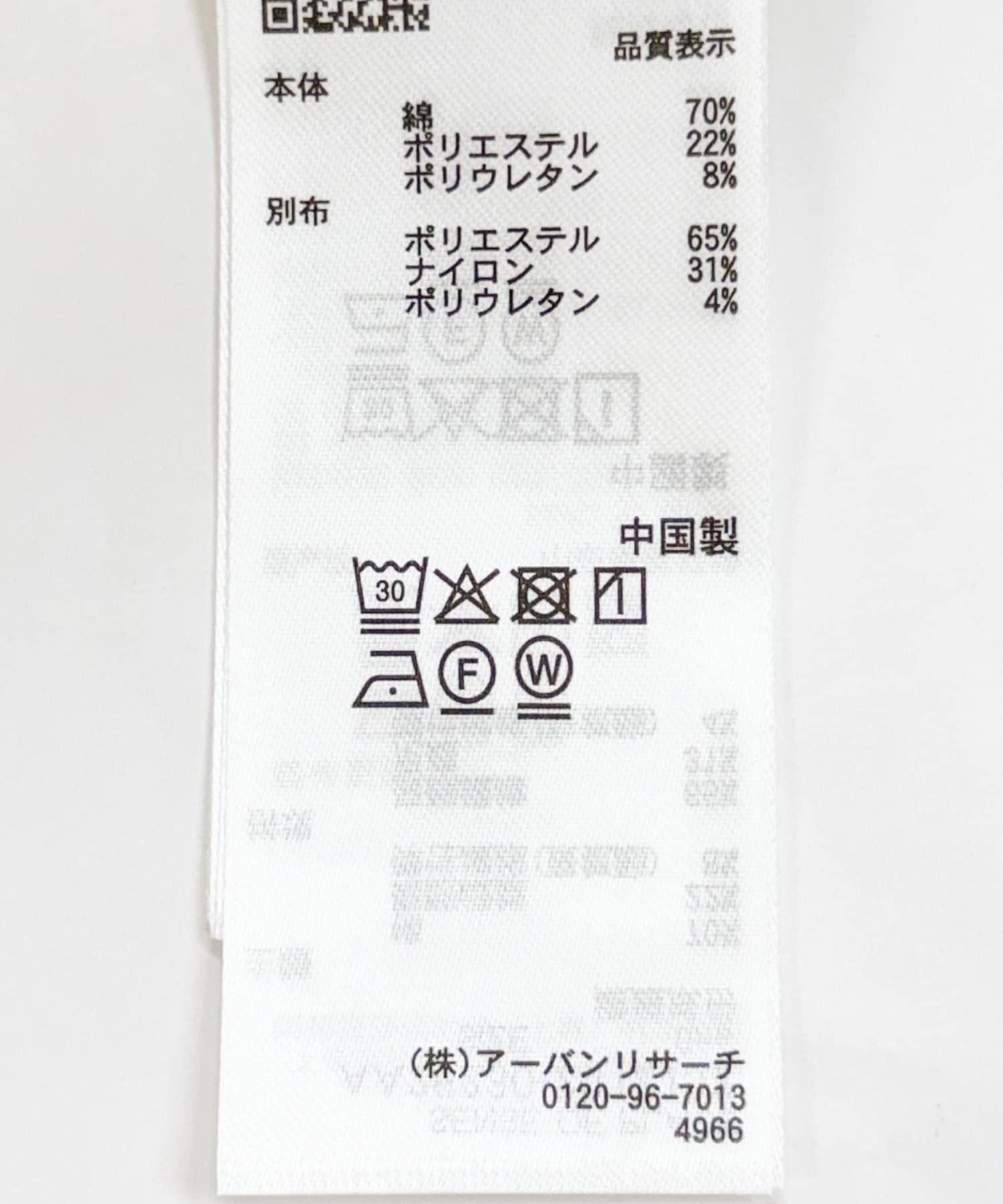 170798810