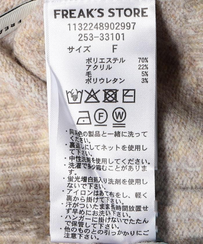 166827822