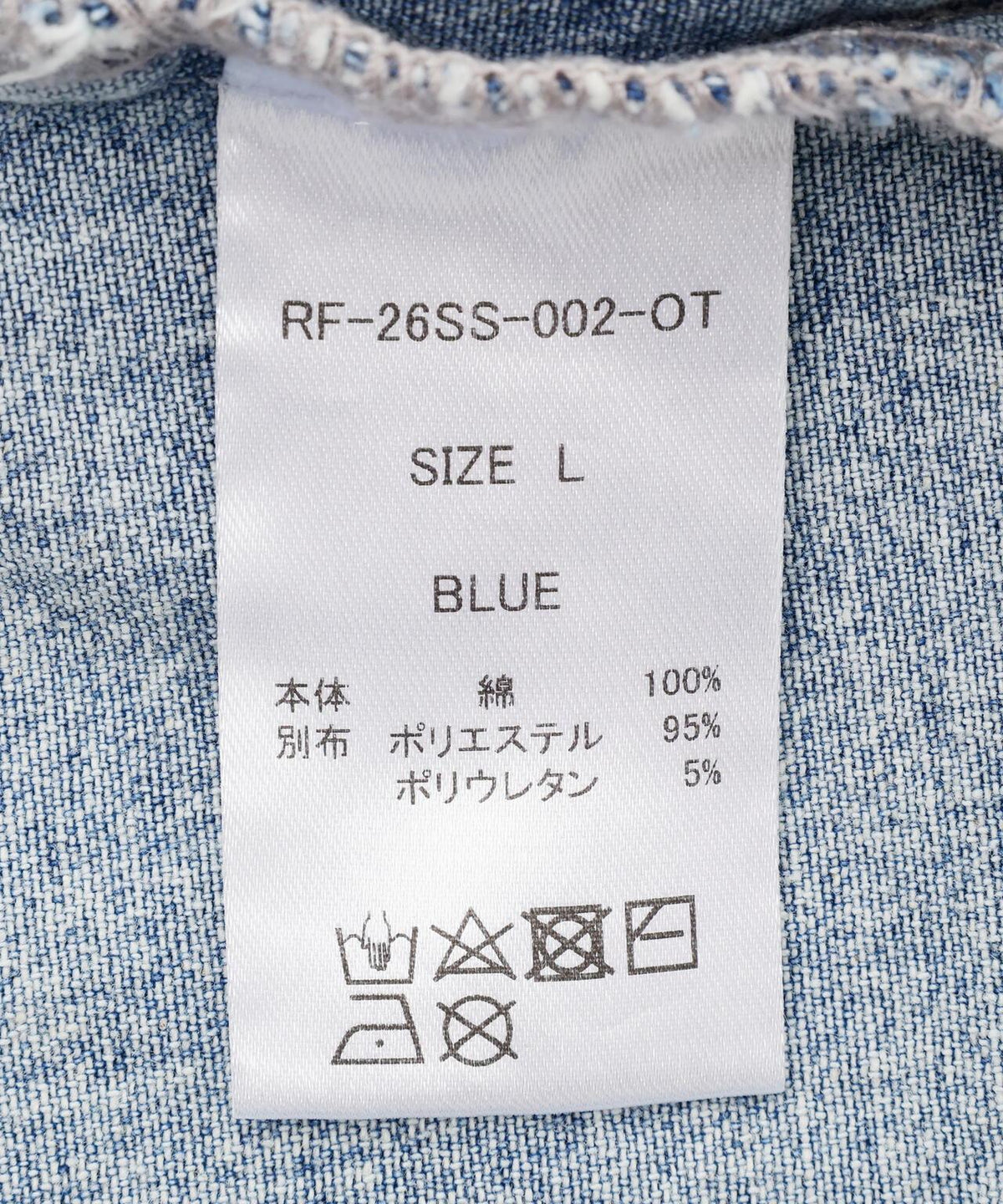 169580431