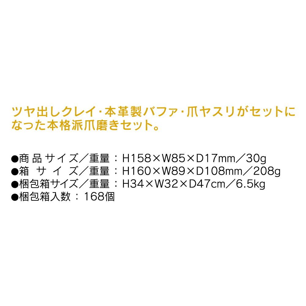 172566211
