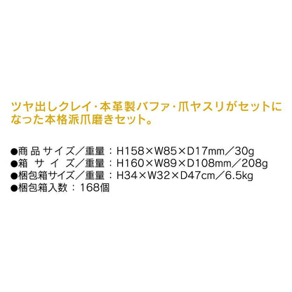 172566211