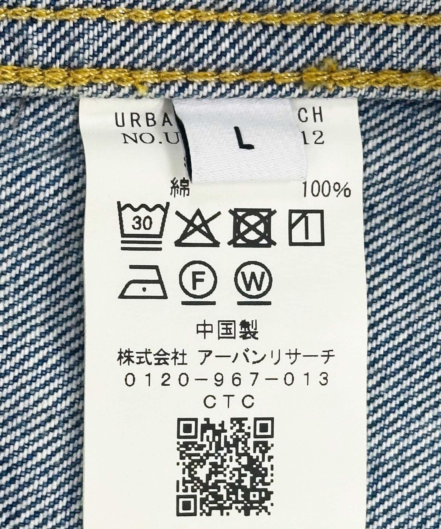 165697209