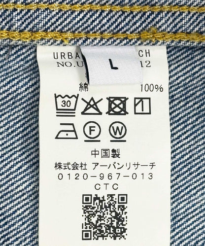 165697209