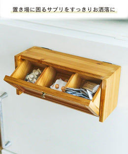 Household Goods