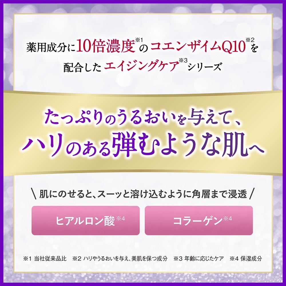 172492645