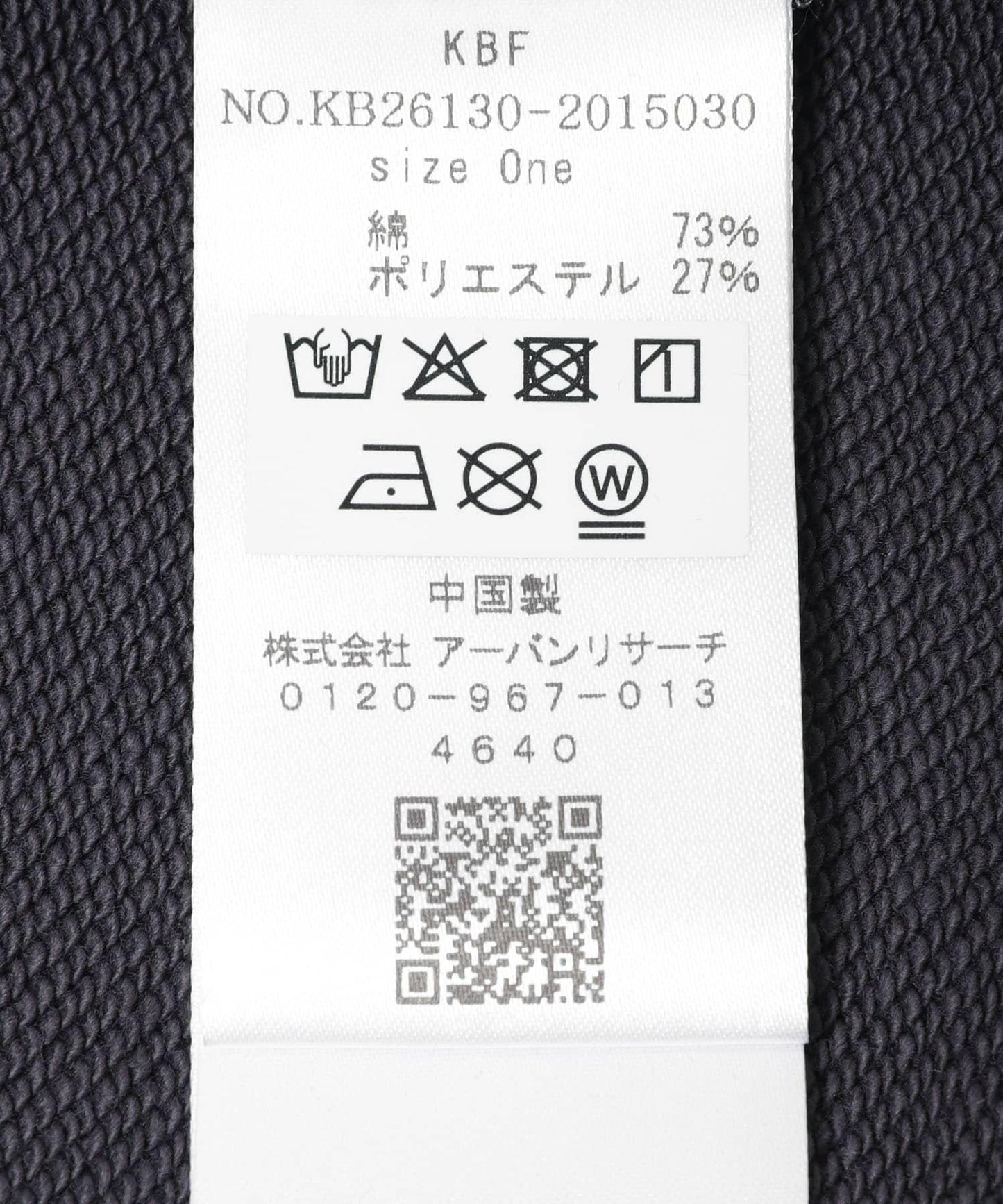 169277989