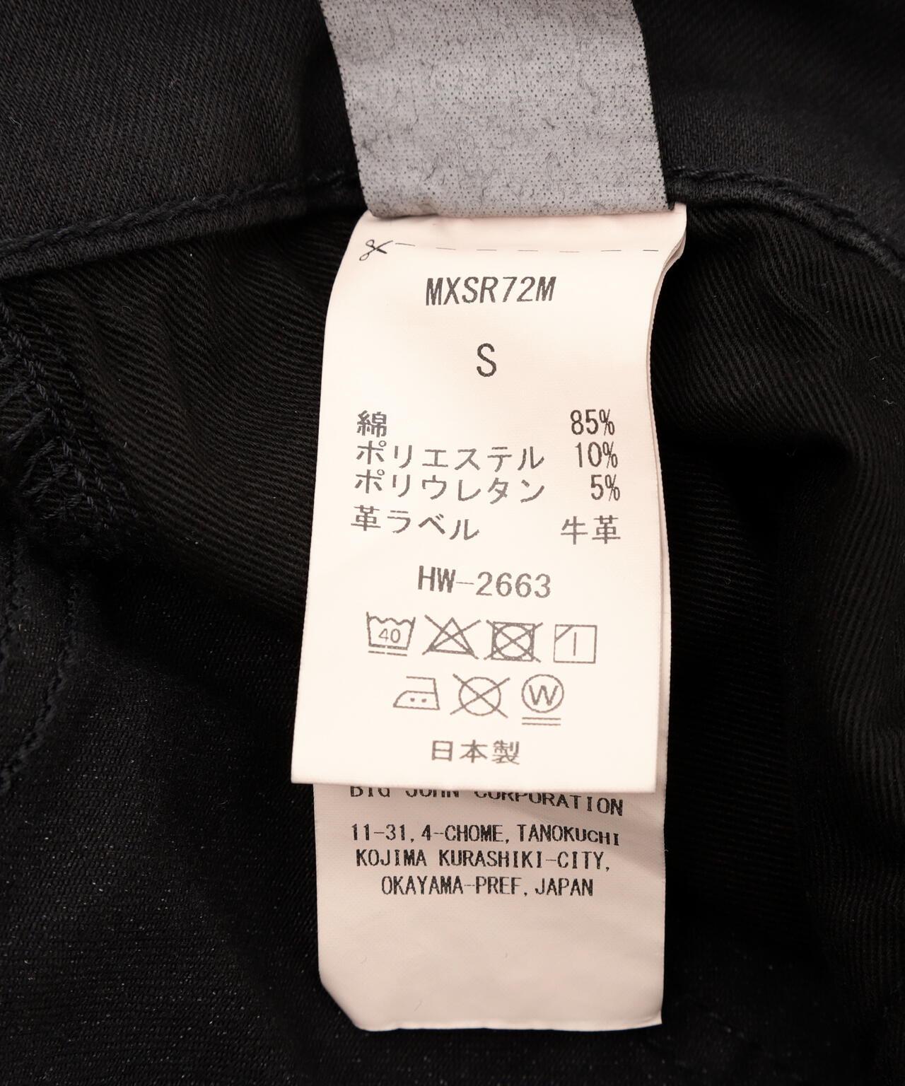 153993961