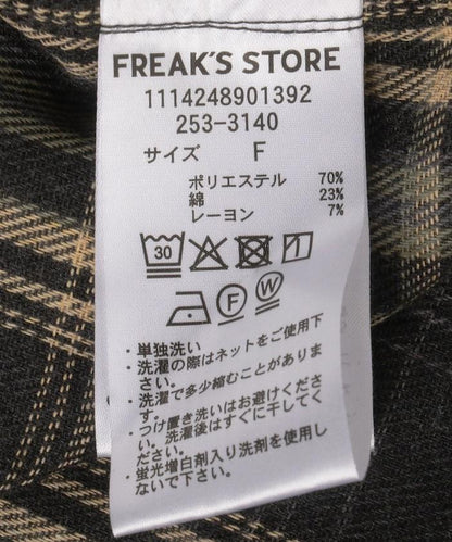 167276748