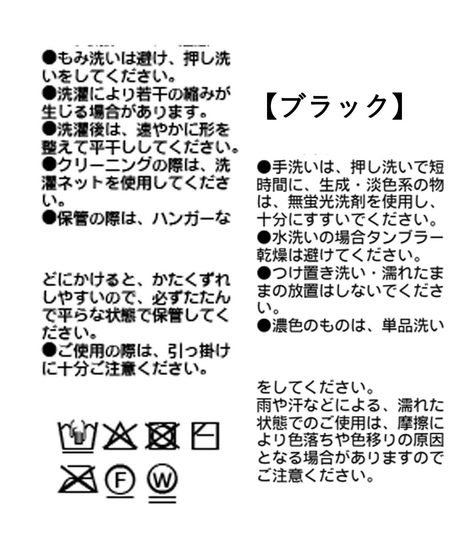 163053043