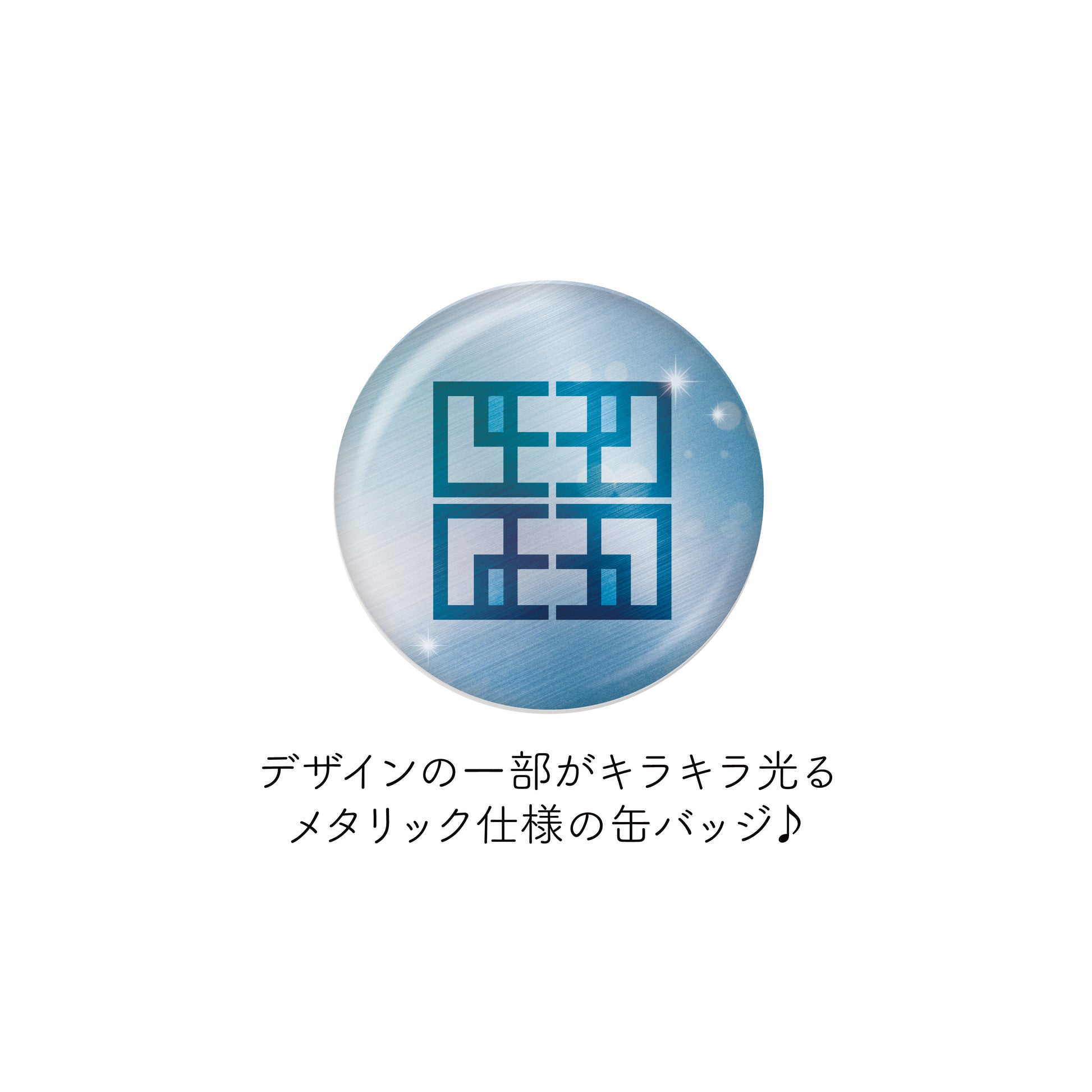 124046742