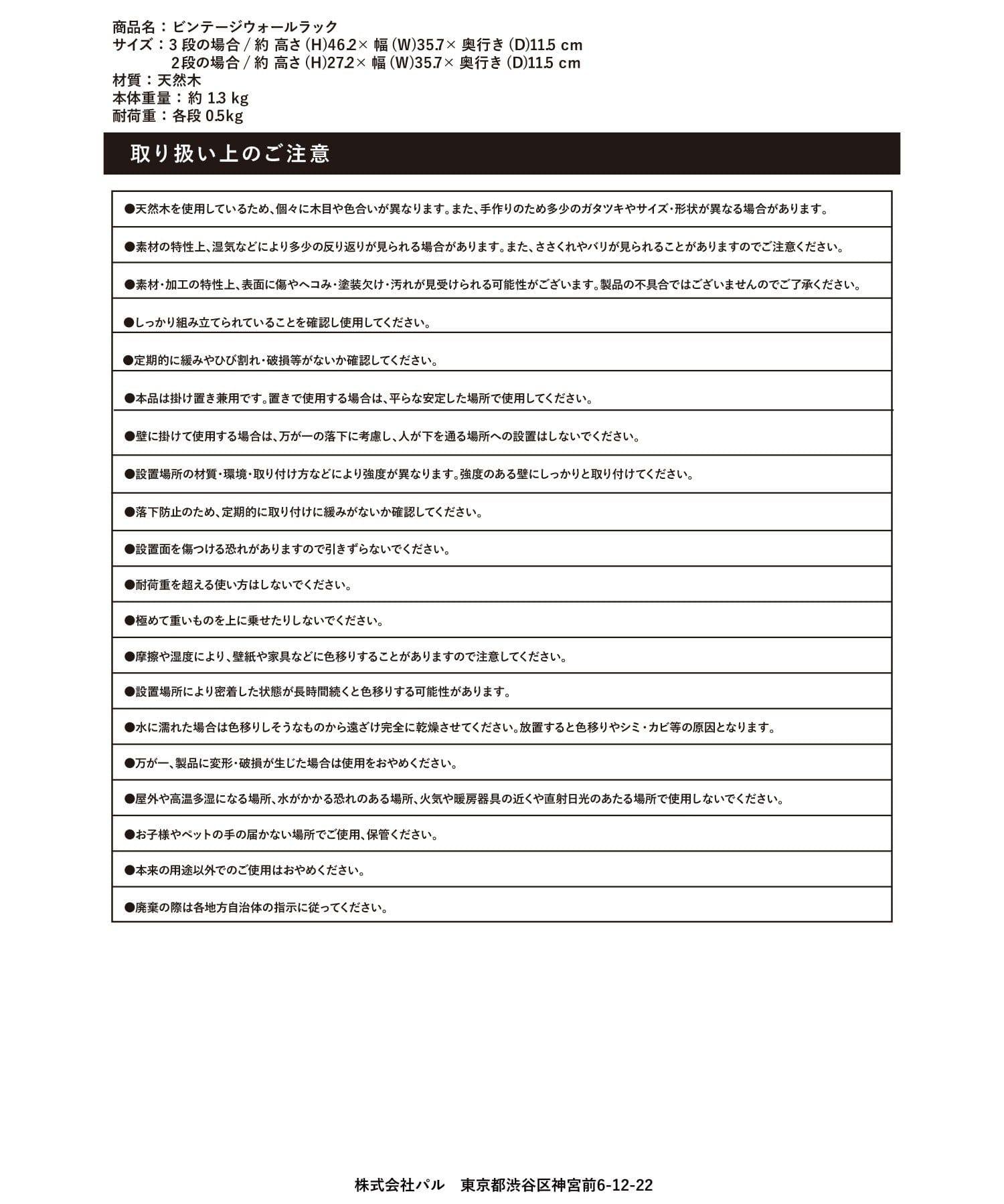 171688713