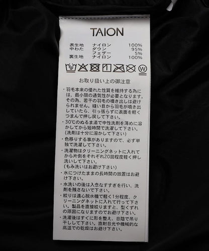 174579376