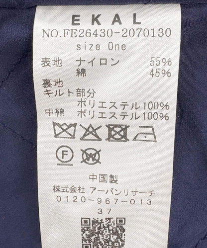 173793581