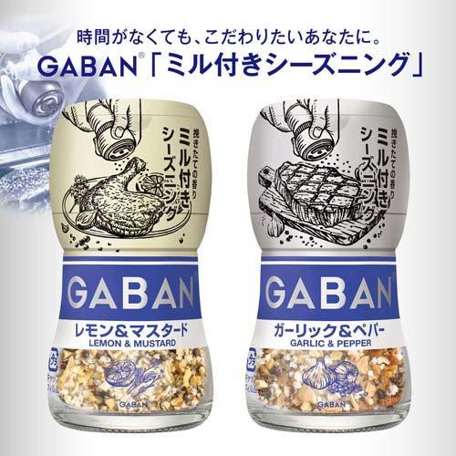 172417769