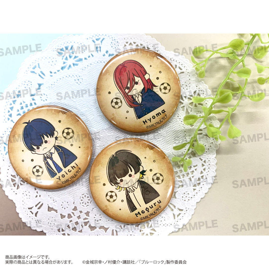 124045295