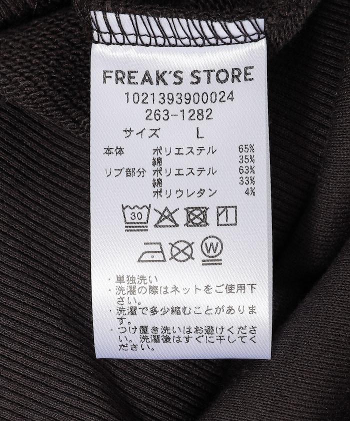 174739038