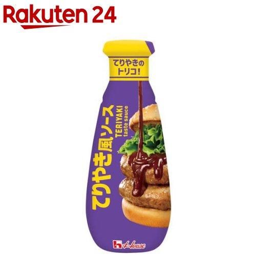 172417775