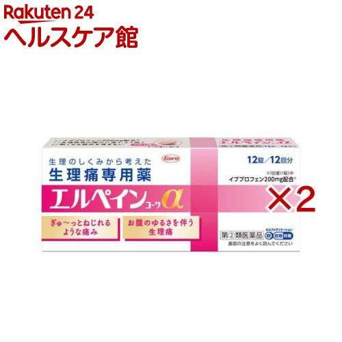 172410504