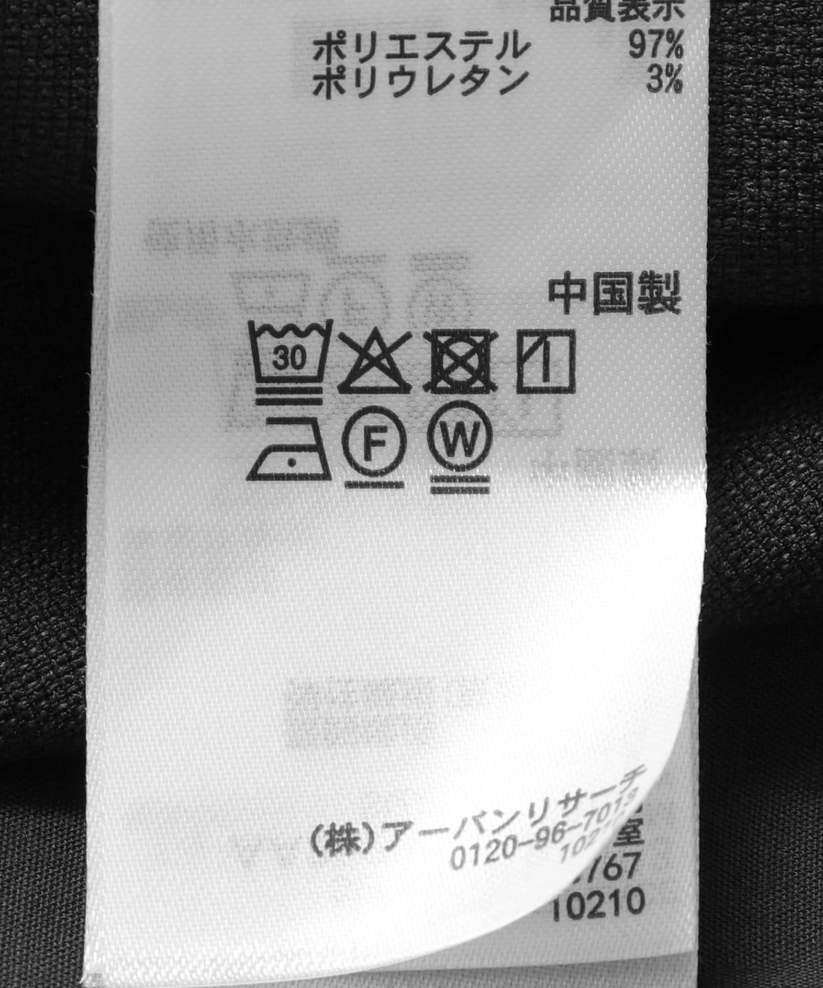 169776083