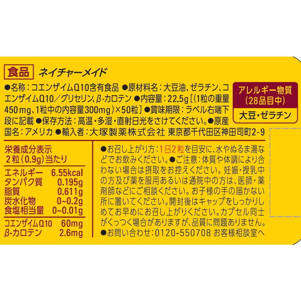 172562676
